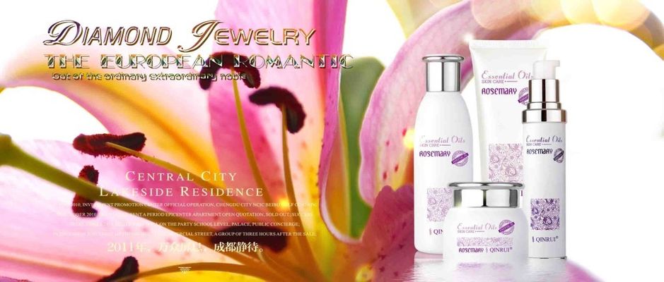 使那些积极采取环保措施、注重包装可回收设计的品牌得到公众的认可