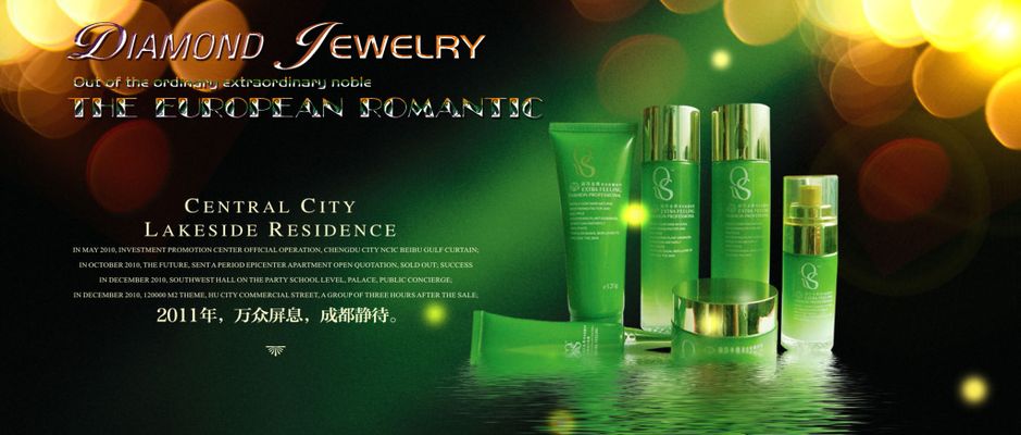 那么高街品牌就决定了“怎么买”