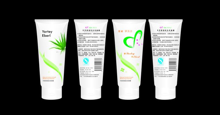 在这个快节奏的时代