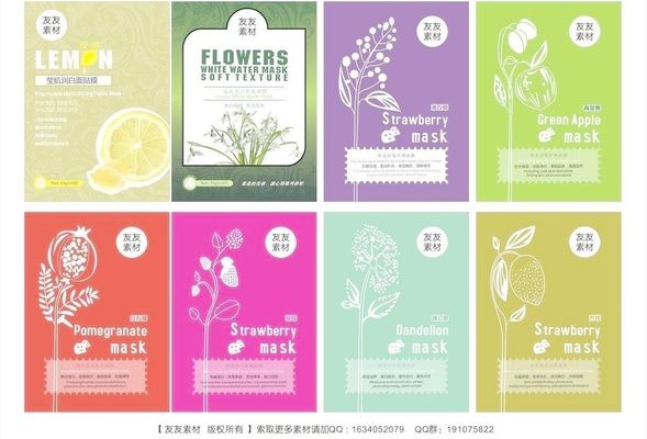 达到持久保湿的效果