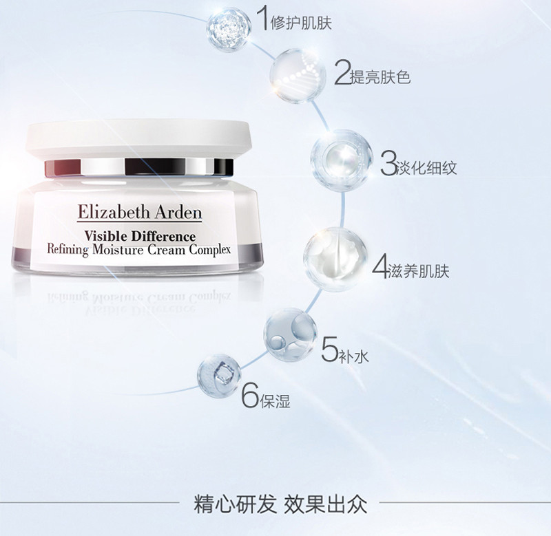 能够有效减少对肌肤的刺激