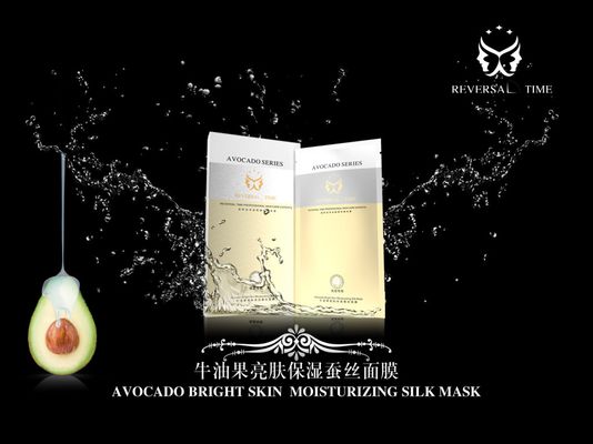 让肌肤在干燥的季节里也能保持水润光泽