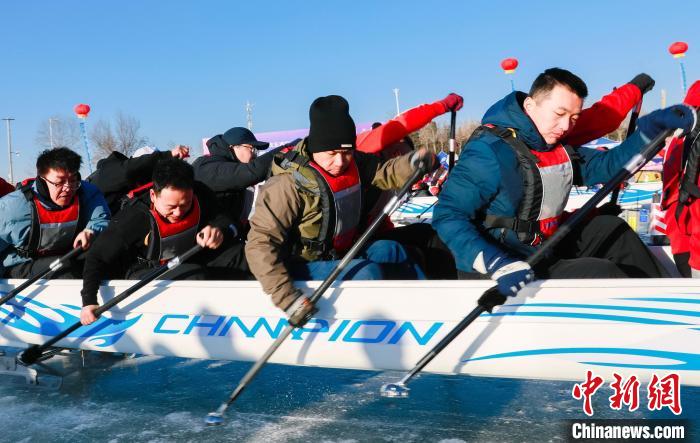 全国23支队伍齐聚银川共襄冰上龙舟赛展现冰雪运