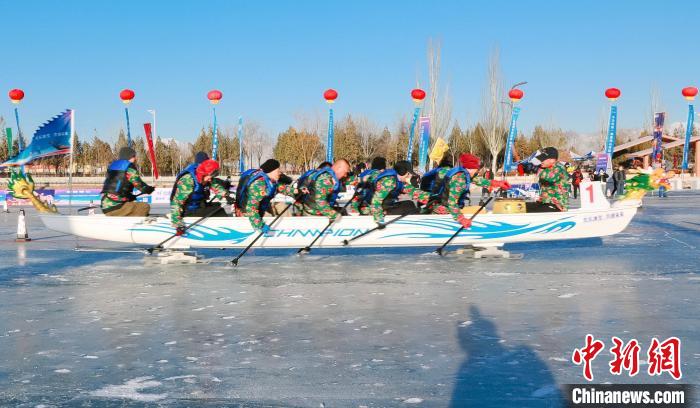 全国23支队伍齐聚银川共襄冰上龙舟赛展现冰雪运