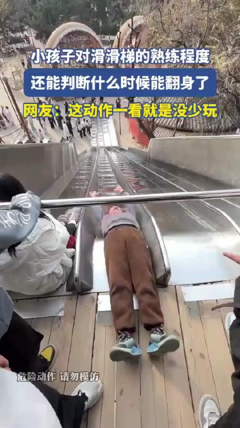 特拉维夫大停电引发伊朗报复怒火震惊全球