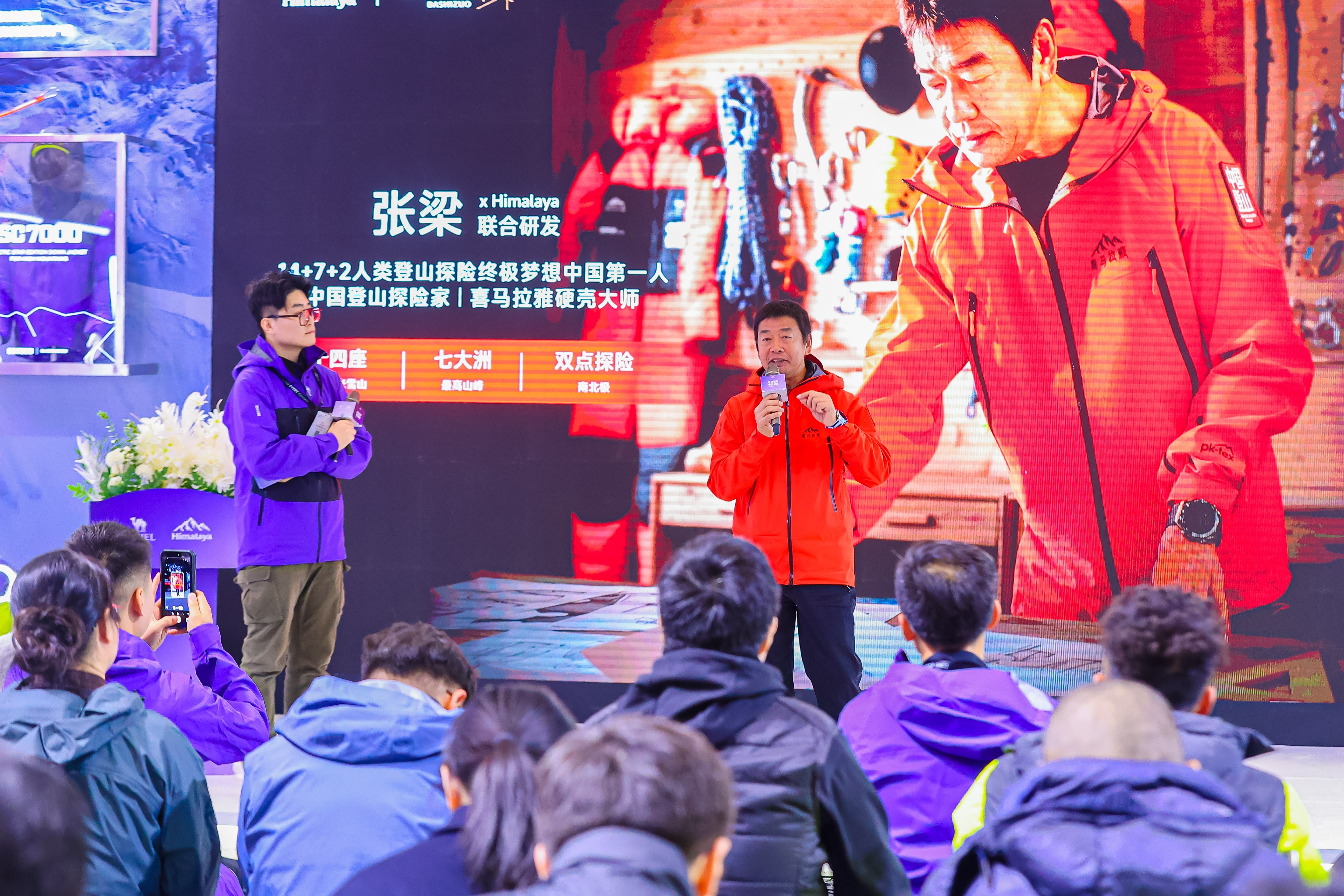 登山不是一蹴而就：张梁以14+7+2大满贯证明一步